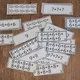 NÁSOBILKA - KROK ZA KROKEM - S VESELÝMI KULIČKAMI (6-10) 4