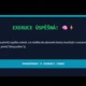 Riskuj! - Informatika - Opakování 9. ročníku 4