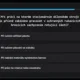 Az-kvíz- Základy technické výchovy a materiálů 4