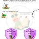 MRAVENEČKOVO DOBRODRUŽSTVÍ 5