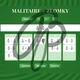 MALITAIRE - zlomky (digitální hra) 5