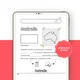 FLIPBOOK: English Speaking Countries 4