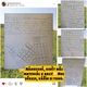Procvičovací karty - souhlásky měkké a tvrdé 4
