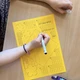Den matek - matematika, přání, 1. - 2. třída 9