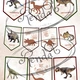 Girlanda - Dinosauři 2