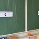 ZAKŘIČ GÓL - 2 v 1 4