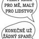 Fotokoutek - loučení s předškoláky 2