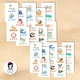 Letní skládačky s písmeny a číslicemi | Puzzle | Léto | Prázdniny 2