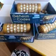 AJ - Escape room - 7. třída 2