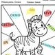 SLOVNÍ DRUHY 1-5 omalovánky a kartičky 2
