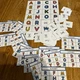 AJ - abeceda, bingo a přiřazovací kartičky 2
