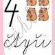 ČÍSLA 1-10 - téma KAPYBARA 2