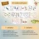 Čísla 1 - 10 zvířata ze ZOO 2