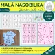 Malá násobilka | 24 her Já mám, kdo má? 3