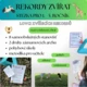 Návrat do školy - 2. třída bez příprav 5