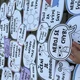 Motivační bubliny - (nejen) wellbeingové plakáty do třídy 4