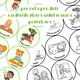 Režim dne v mateřské škole - Kartičky 3