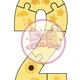 Číslice 1 - 10, puzzle 3