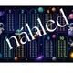 Malá násobilka, vesmír, násobilka na nástěnku 2