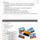 KYBERLAB – Interaktivní stezka bezpečným digitálním světem 6