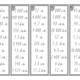 Převody jednotek délky - MATEMATICKÉ RYCHLOVKY 5