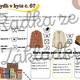 Dům zapomenutých povolání - Celoroční motivační (pátrací) hra 2