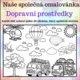 MAXI omalovánky – Velký kreativní balíček 2 6