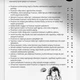 Psychologie zdraví/psychohygiena - pracovní listy 6