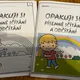 Opakuji si  - písemné sčítání a odčítání 2