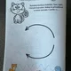 1. TŘÍDA MOJE PRVNÍ DNY 7