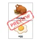 I have got, who has got?  FOOD 2