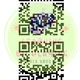 Zeměpisná stezka - Vesmír a sluneční soustava (+BONUS ZDARMA doplňovací QR kód) 11
