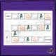 Halloween BOARD GAME | Talk, Move, Think (2. stupeň ZŠ a SŠ) 6