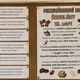 Mezinárodní den čokolády - ČOKOLÁDOVÝ BALÍČEK 3