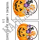 Halloween - pracovní listy a aktivity 3