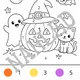 Balíček Halloween - demonstrační karty, pracovní listy a aktivity 10