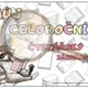 CELOROČNÍ ČTENÁŘSKÝ ZÁZNAMNÍK 4