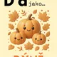 Obrázková abeceda pro nejmenší 3