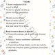Literární pojmy – procvič, zopakuj, ověř 6