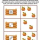 Dýňová sklizeň 4