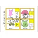 LÉTO – DÉLKA SLABIK – KOLÍČKOVÁNÍ 4