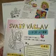 Svatý Václav - 4 výtvarné aktivity k 28. září. Den české státnosti 2
