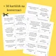 30 konverzačních kartiček na budoucí čas ve španělštině 2