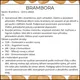 Brambora – centra aktivit do MŠ 2