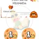 STEZKA SKŘÍTKA PODZIMNÍČKA 6