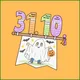 Read & Craft with Numbers: Halloween 3