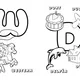 Omalovánky ABECEDA 3