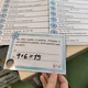 SLOVNÍ ÚLOHY - KARTIČKY 2