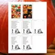 Halloweenská běhačka s porozuměním textu – Dubánci a dýně 3