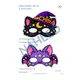 Halloweenske masky 4